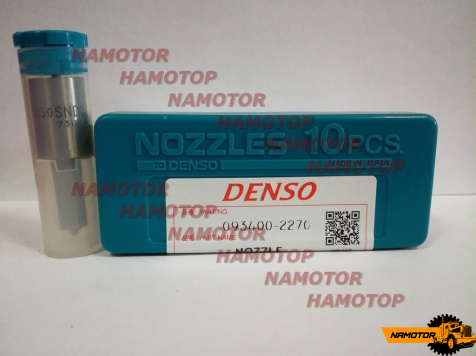 Распылитель NP-DLLA150SND227, 093400-2270, 23650-1560A. H07C. DENSO
